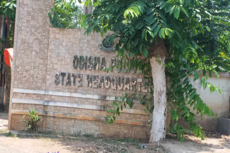 cuttack latest news, state police headquarter, corona update in odisha, rule violators in odisha, corona rule violation in odisha, କଟକ ଲାଟେଷ୍ଟ ନ୍ୟୁଜ୍‌, ରାଜ୍ୟରେ ଅମାନିଆଙ୍କ ରାଜ, ରାଜ୍ୟରେ କୋରୋନା ଅପଡେଟ, ରାଜ୍ୟରେ କୋରୋନା ନିୟମ ଉଲଙ୍ଘନ, ରାଜ୍ୟ ପୋଲିସ ମୁଖ୍ୟାଳୟ