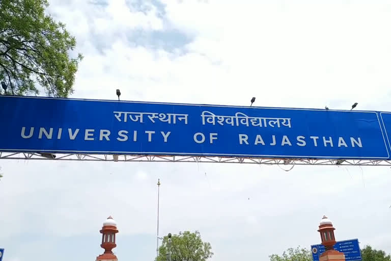 Rajasthan University, Female vice chancellor