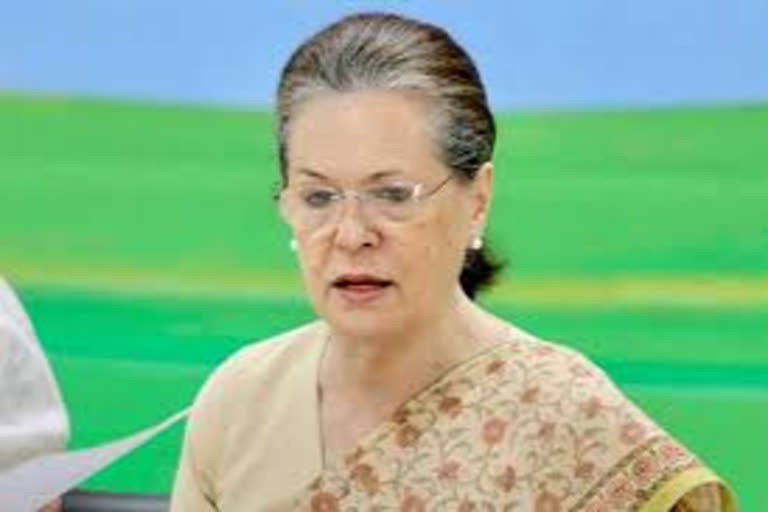 sonia gandhi calls virtual meet of congress mps today