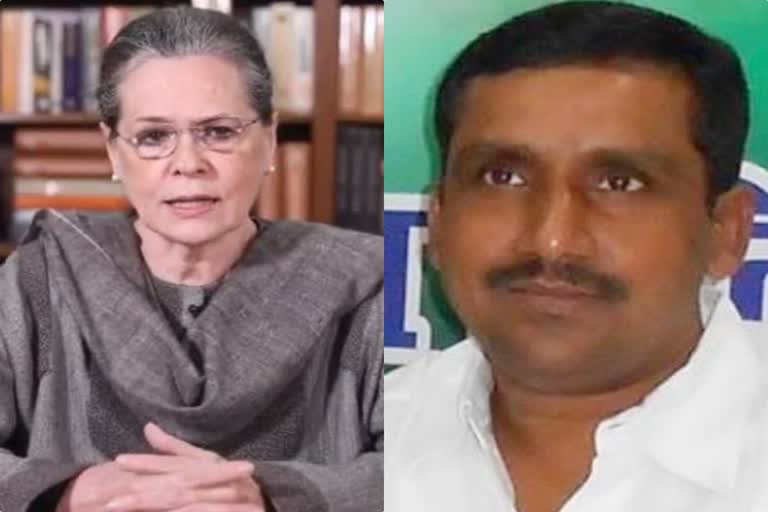 Sonia Gandhi spoke to Health Minister Banna Gupta on phone