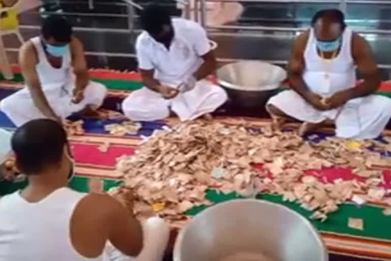 arasavalli suryanarayana temple hundi counting in srikakulam district