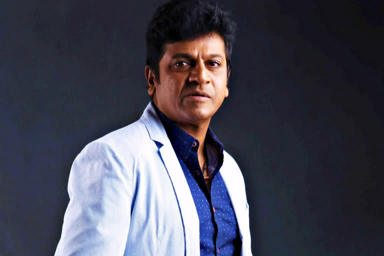 Shivarajkumar