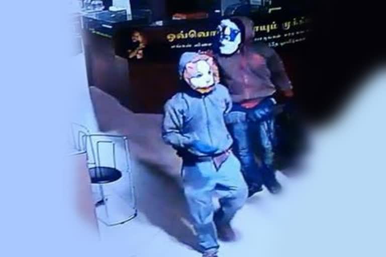 trichy lalitha jewellery robbery, திருச்சி லலிதா ஜுவல்லரி கொள்ளை