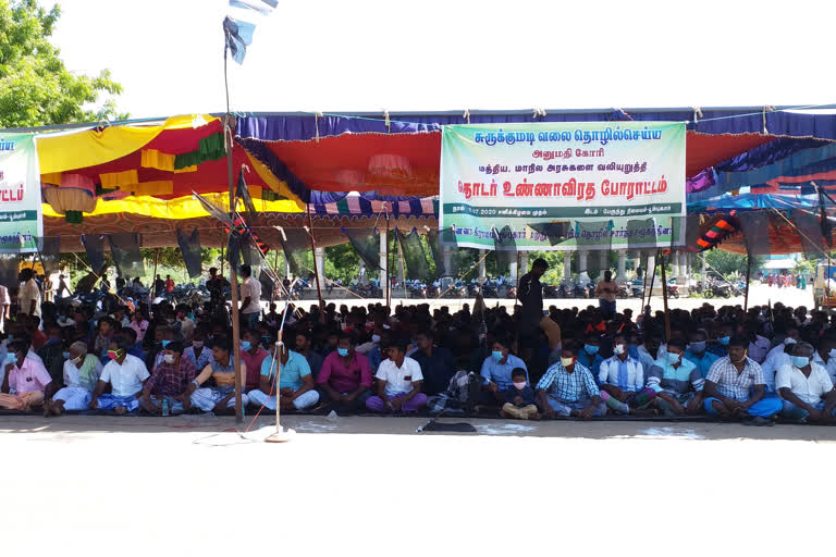 நாகை நம்பியார் நகர் மீனவர்கள்  நாகை மீனவர்கள் போராட்டம்  nagai nambiyar fishers protest  nagai latest news  nagapattinam fishermen protest  fishing china engine  மீனவர்கள் போராட்டம்