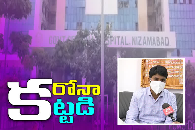 Interview with Nizamabad Collector narayanareddy