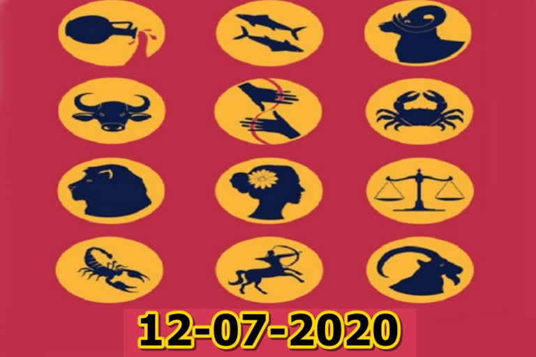 12th July 2020 ETV Bharat Horoscope