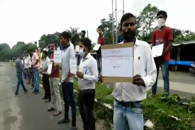 Public Protest Against Govt At Golaghat