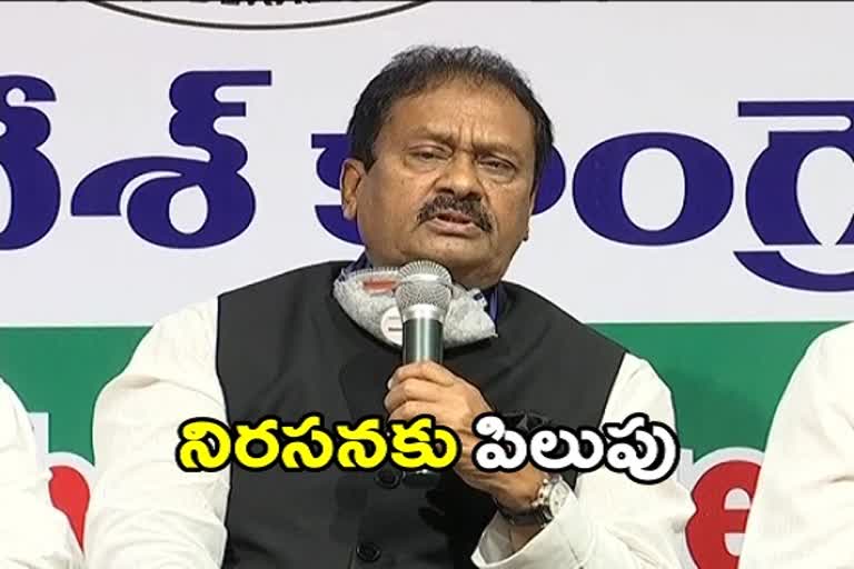 congress leader shabbir ali respond on masjids demolished in hyderabad