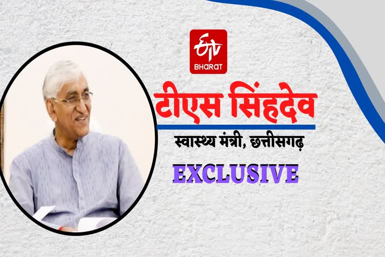 exclusive-health-minister-ts-singhdeo-special-interview-on-problems-of-chhattisgarh