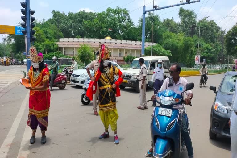 Chitragupta and yamraj in road of raipur