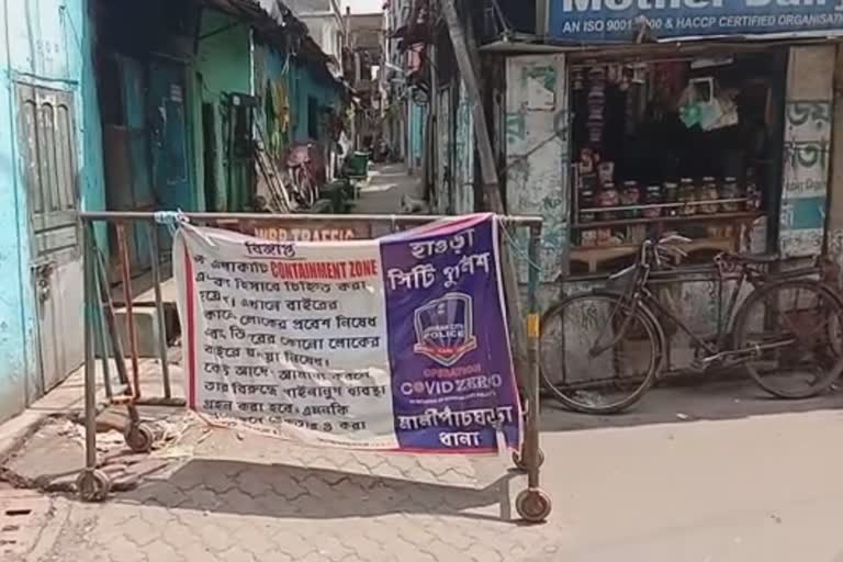 not maintaining lockdown rules in Howrah