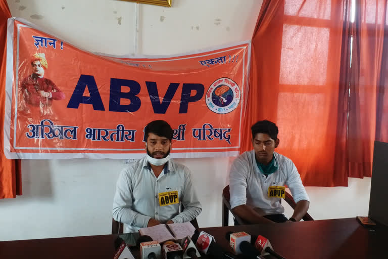 ABVP Dharamshala welcomed the government's decision to conduct examinations