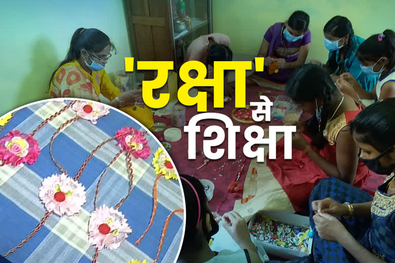chidrens-of-girl-child-house-are-making-rakhi-to-earn-money-for-online-education