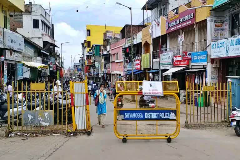 Gandhi Bazaar