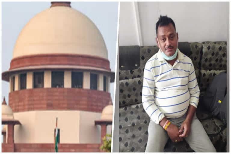Petition filed in Supreme Court on Vikas Dubey encounter case