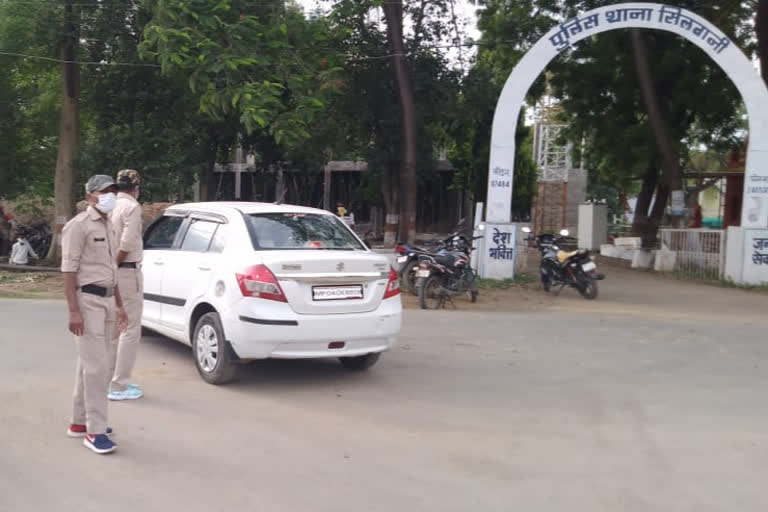 vehicle checking