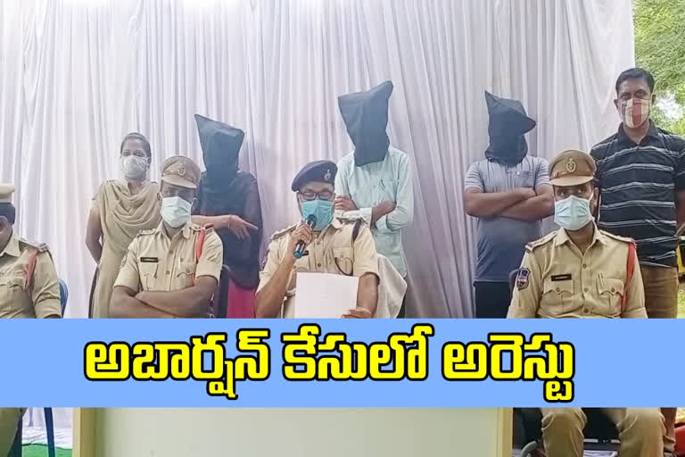 Three people arrested in girl abortion case at thorrur mahabubabad