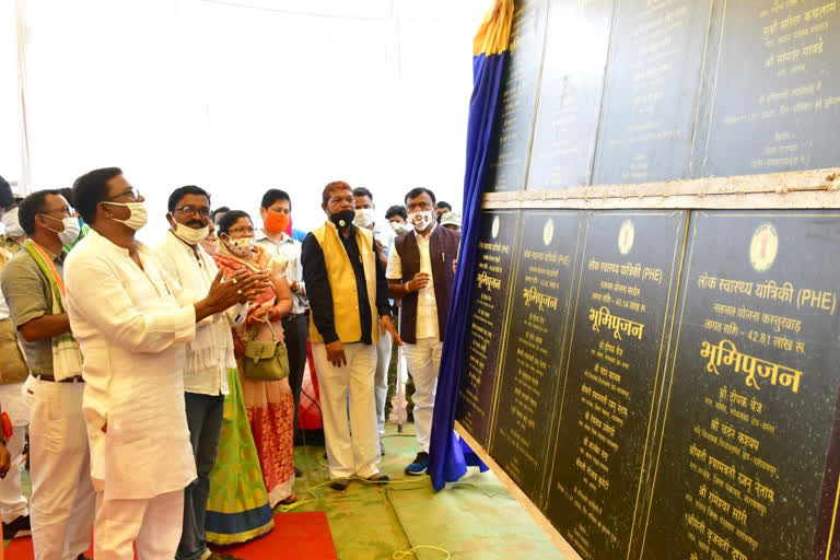 Inauguration for development works