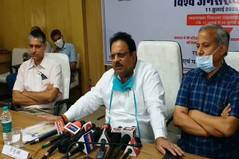 corona virus,  corona positive,  health Minister Raghu Sharma,  Raghu Sharma's press conference,  Raghu Sharma's statement about Corona,  raghu sharma