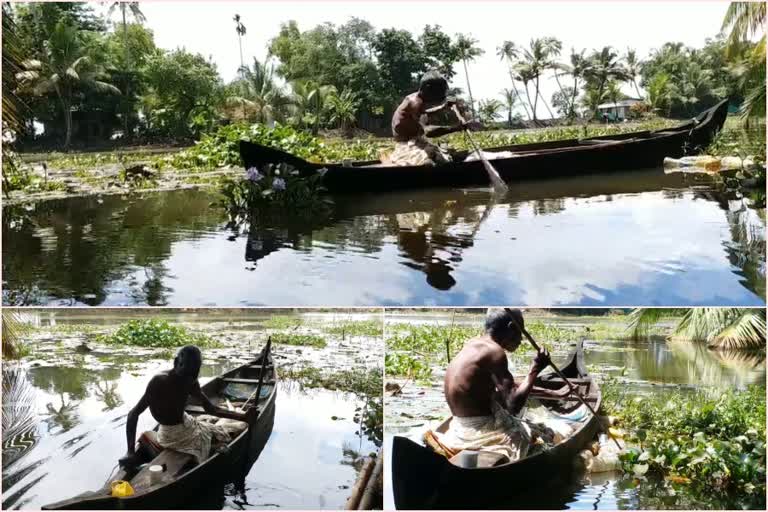 കുമരകം രാജപ്പൻ ചേട്ടൻ  backwaters of Kumarakom  role model  കോട്ടയം