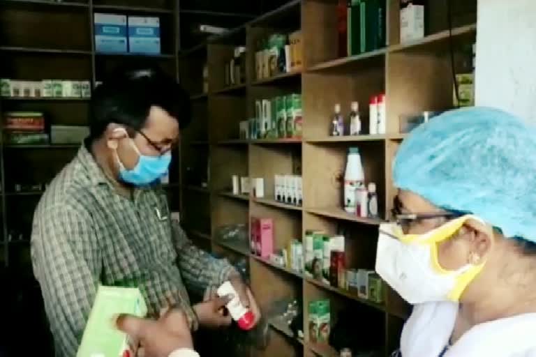 illegal private clinic Sealed in Koderma