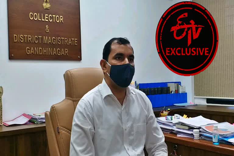 Gandhinagar Collector