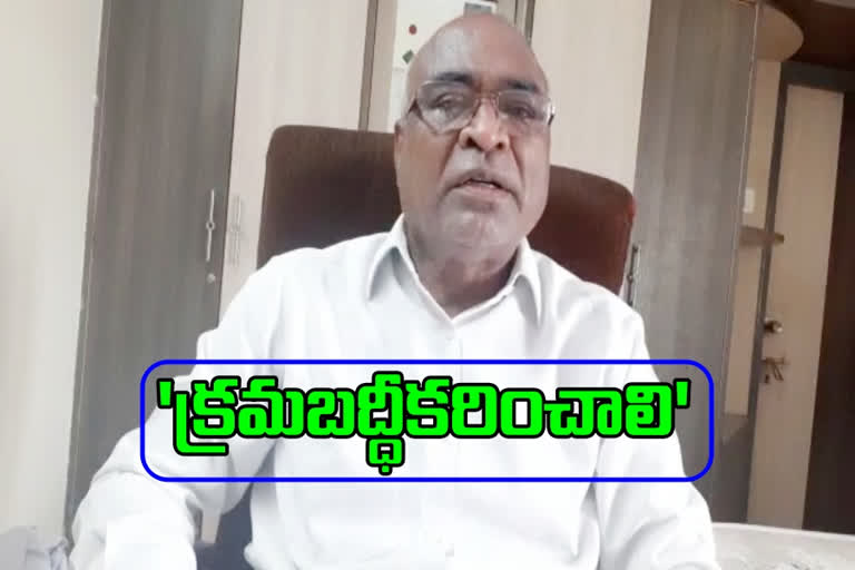 chada venkat reddy demand nursing and paramedical staff salaries should be increased