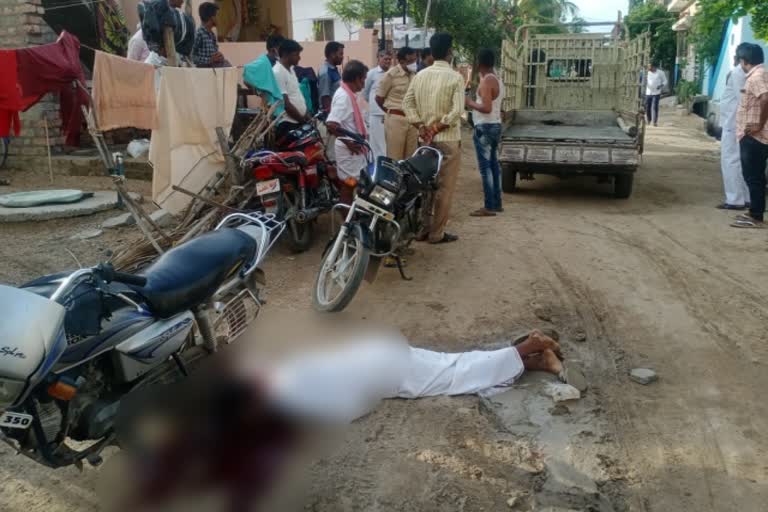 Four People were Brutally Murdered in Raichur Karnataka