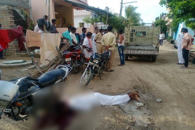 family brutally killed  Raichur murder  Raichur news  Raichurkilling  Raichur crime  Sindhanuru Town  ദുരഭിമാനക്കൊല  കര്‍ണാടക  റായ്‌ചൂർ  കൊല്ലപ്പെട്ടു  പ്രണയ വിവാഹം