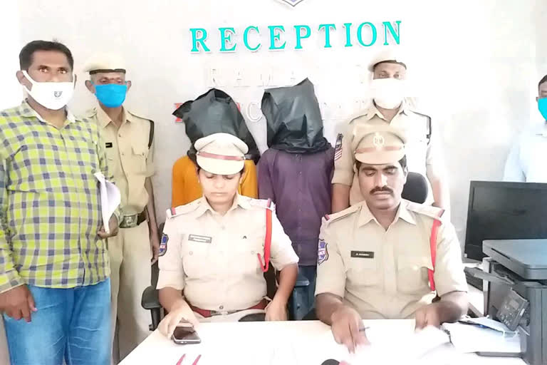 chain snatchers were arrested at ramadugu in karimnagar