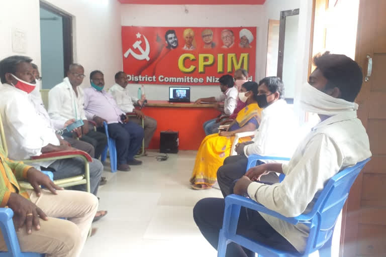 CPI Online meeting with Activists in Nizamabad district