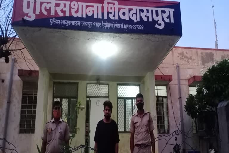 Shivdaspura police station, photo with weapons