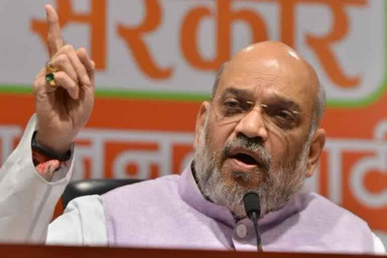 Amit Shah