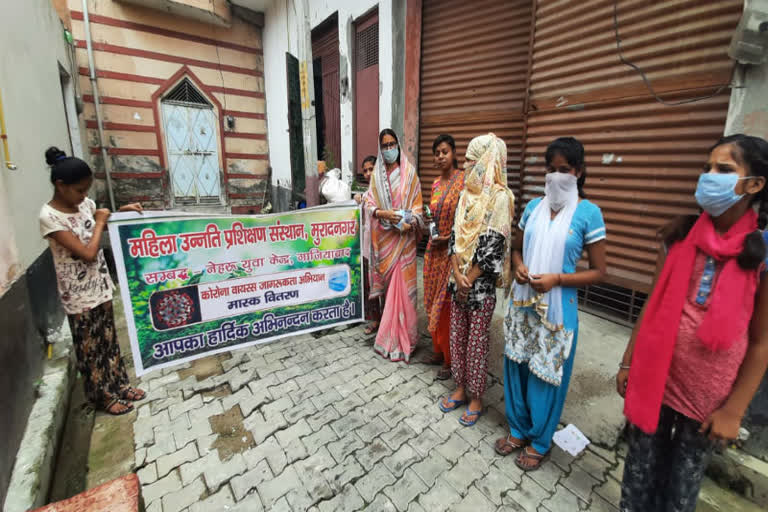 Women's advancement training institute distributed masks in muradnagar at ghaziabad