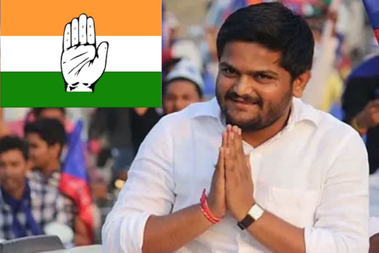 Hardik patel elected as gujarat coongress committee working president