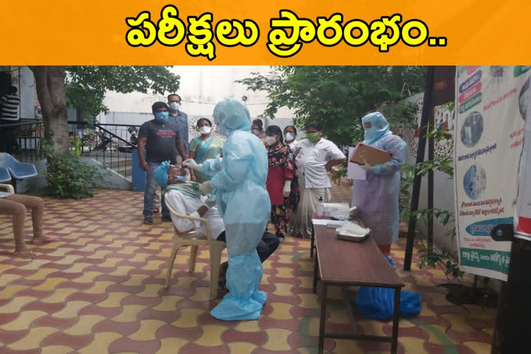 Antigen tests begin in Lalapet hyderabad