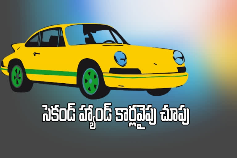 second hand cars sales increasing in andhrapradesh because of corona