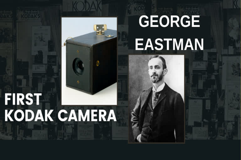 George eastman developed first kodak camera,Facts about George Eastman