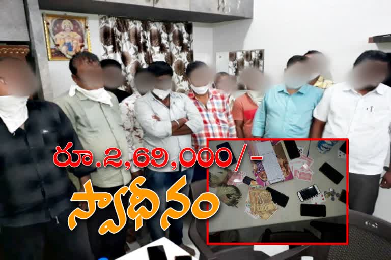 card players arrested in nizamabad by taskforce police