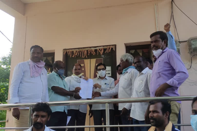 Exclusion waiver on pipri village fisheries