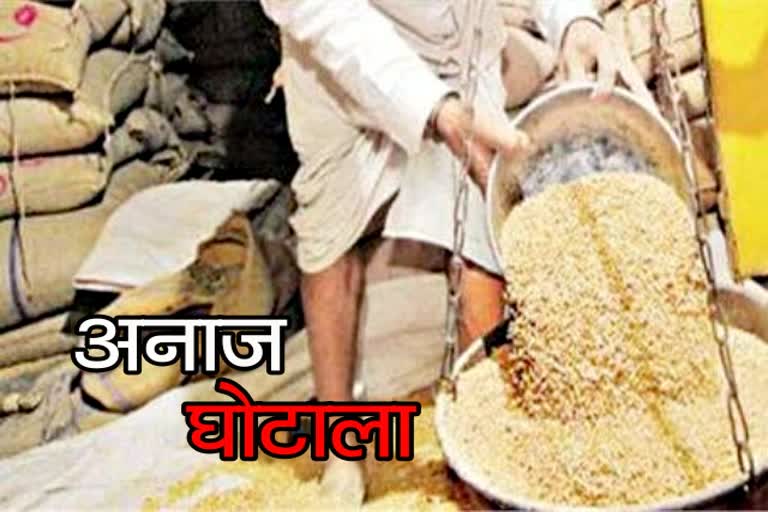 राजस्थान हिंदी न्यूज, rajasthan hindi news, डूंगरपुर की खबर,  कोरोना महामारी