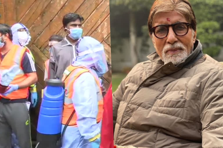 Big B, Abhishek test COVID-19 positive