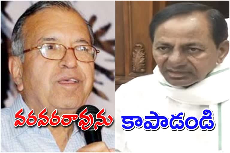 human rights leader haragopal letter to cm kcr