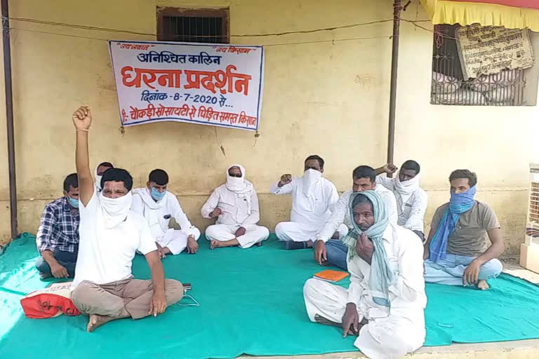 Demonstration by farmers