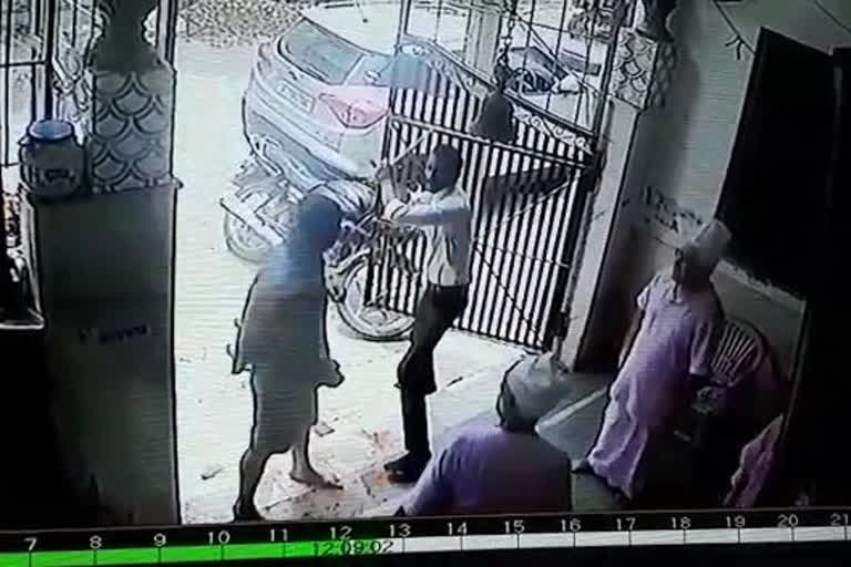 cctv footage