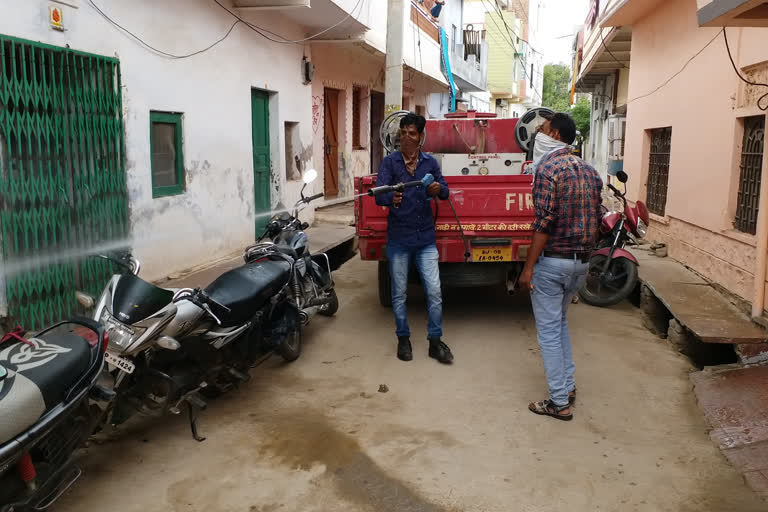 corona positive found in bundi, बूंदी में मिला कोरोना पॉजिटिव