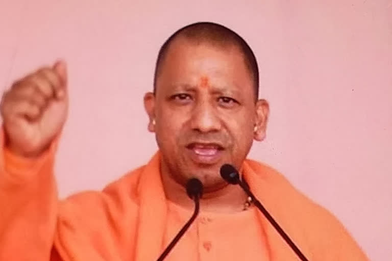 Uttar Pradesh Chief Minister Yogi Adityanath