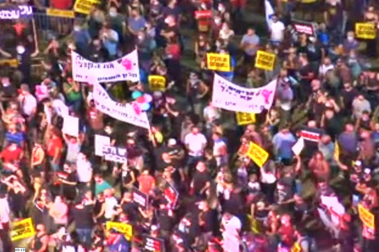 protest in israel