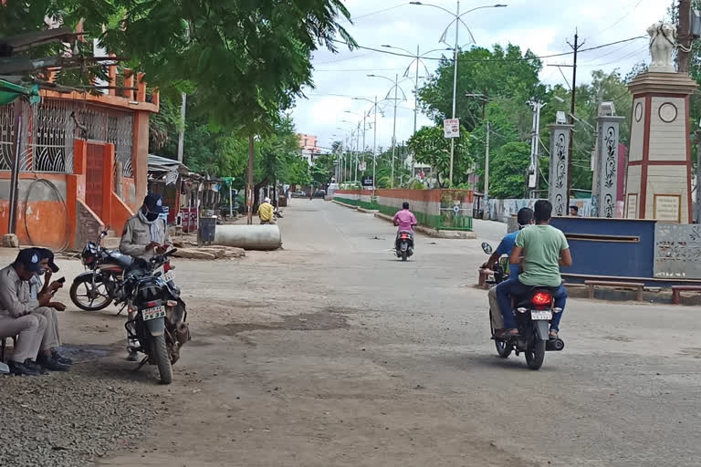 Sunday lockdown in vidisha district