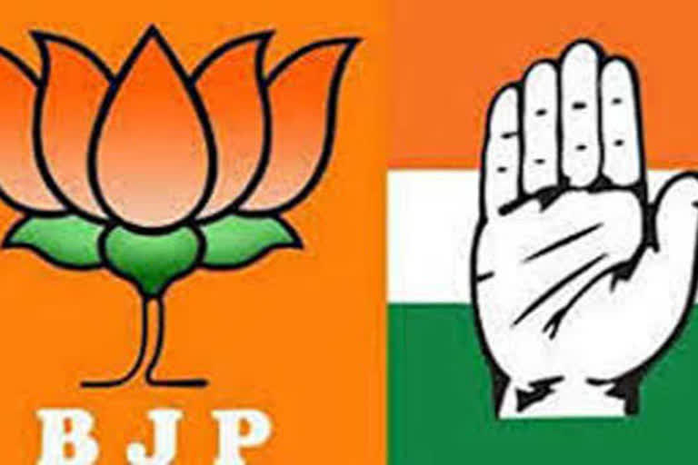 stir in bjp state headquarters in mp